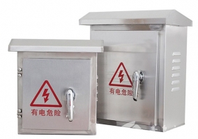 戶外不銹鋼配電箱